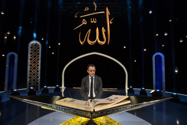 TRT’nin 'Kur’an-ı Kerim’i Güzel Okuma Yarışması'nda birinci belli oldu